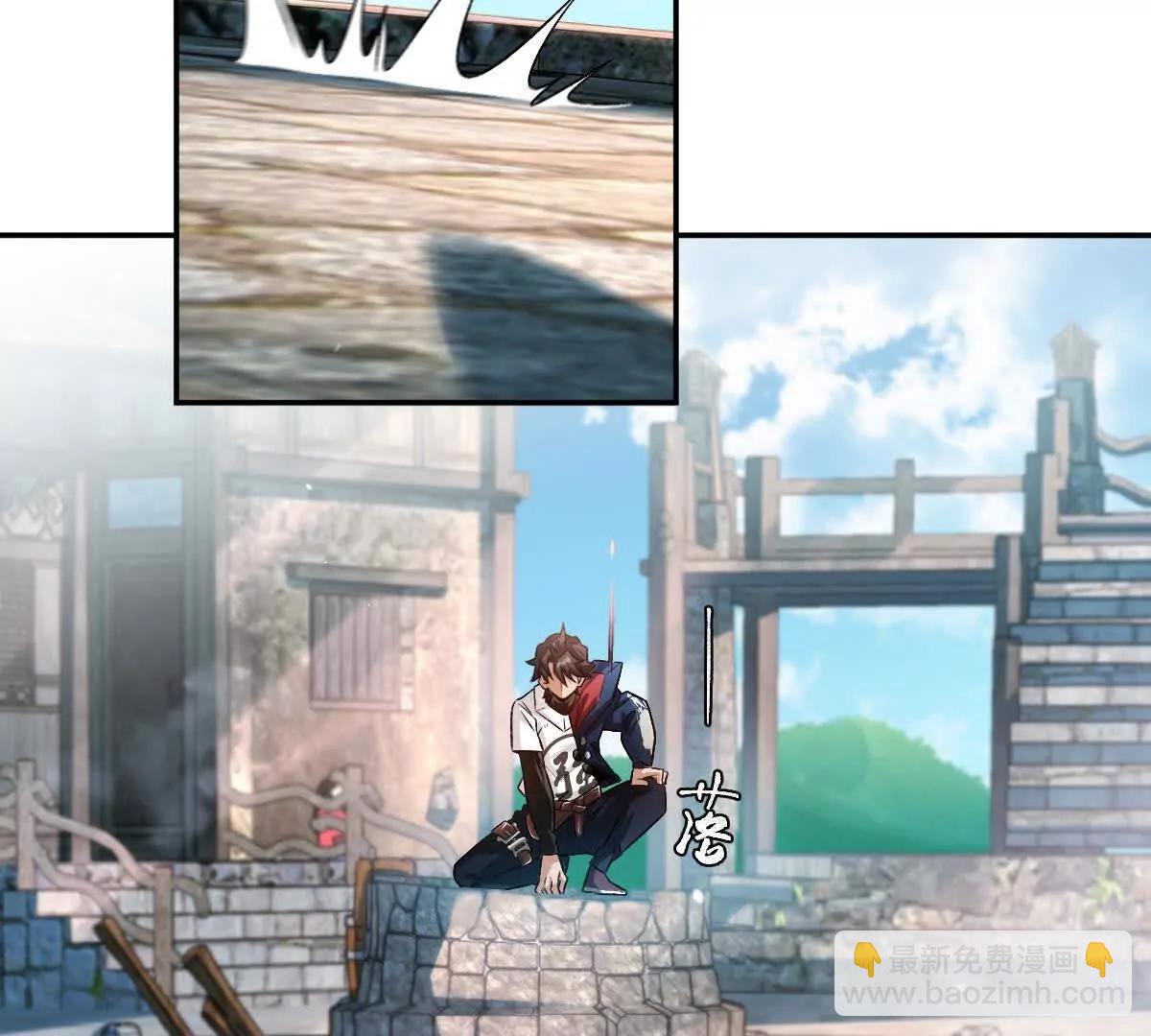 第77话：尸岭村的真相(1/3)-第78话