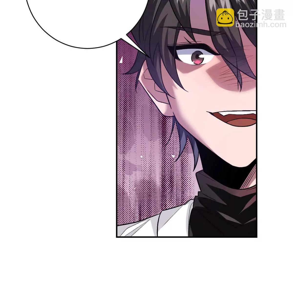 第77话：尸岭村的真相(1/3)-第78话