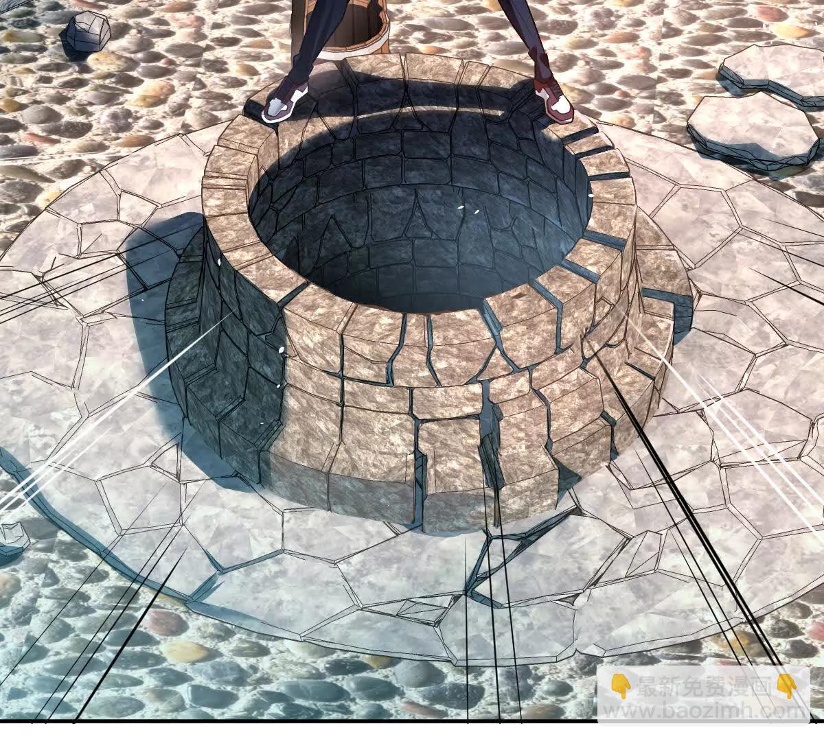 第77话：尸岭村的真相(1/3)-第78话