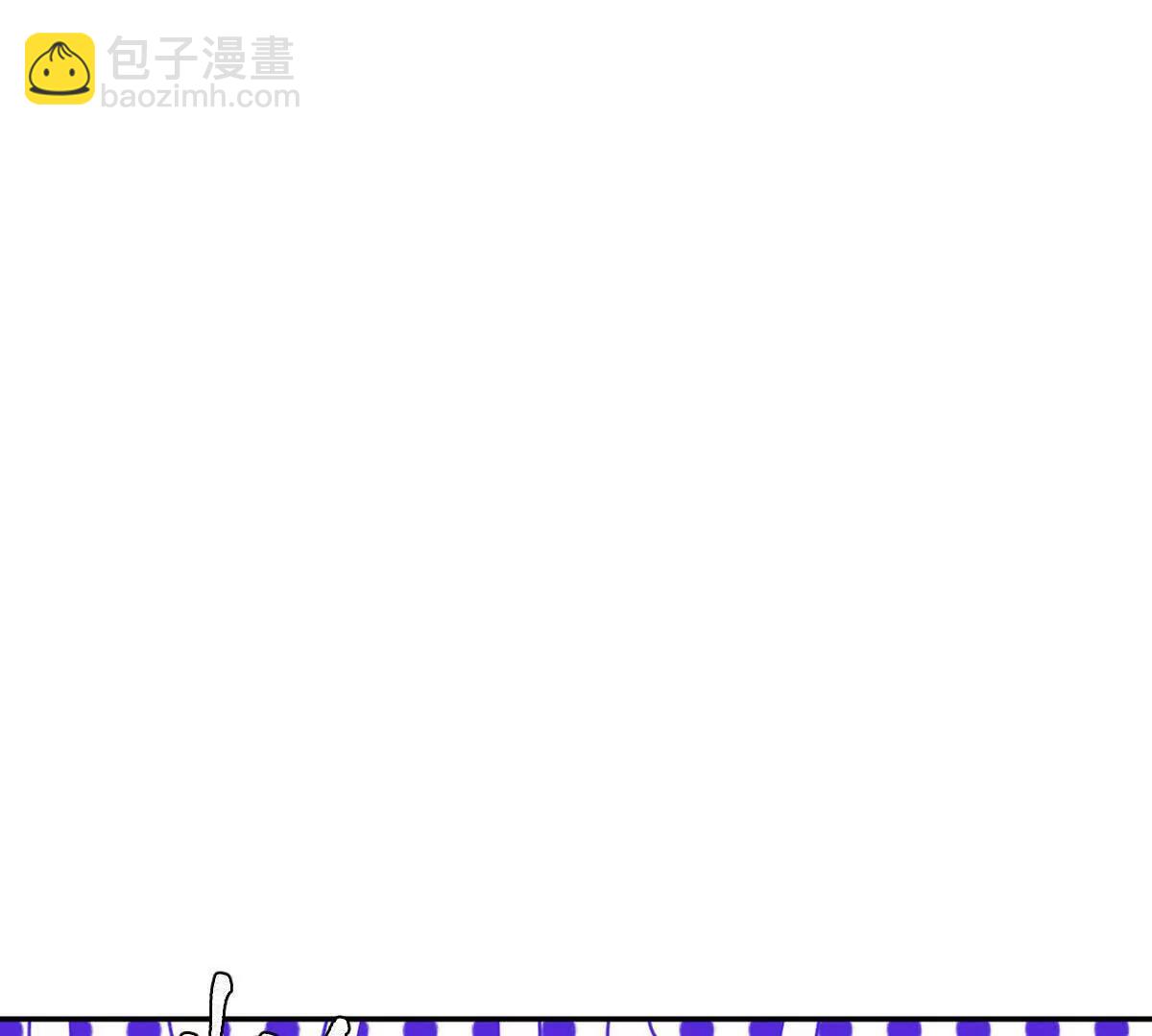 第77话：尸岭村的真相(1/3)-第78话