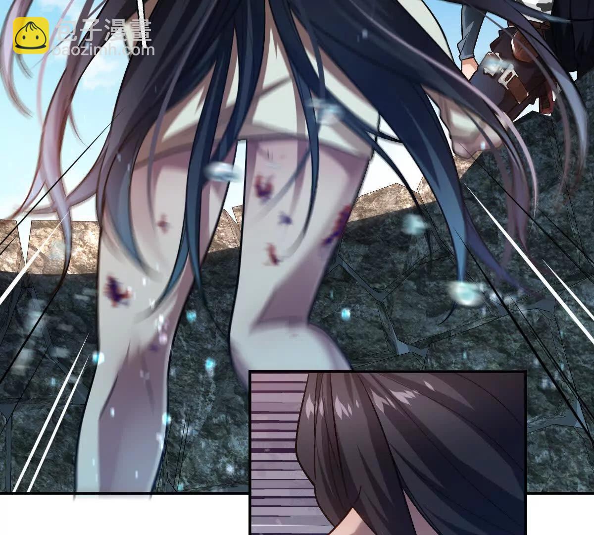 第77话：尸岭村的真相(1/3)-第78话