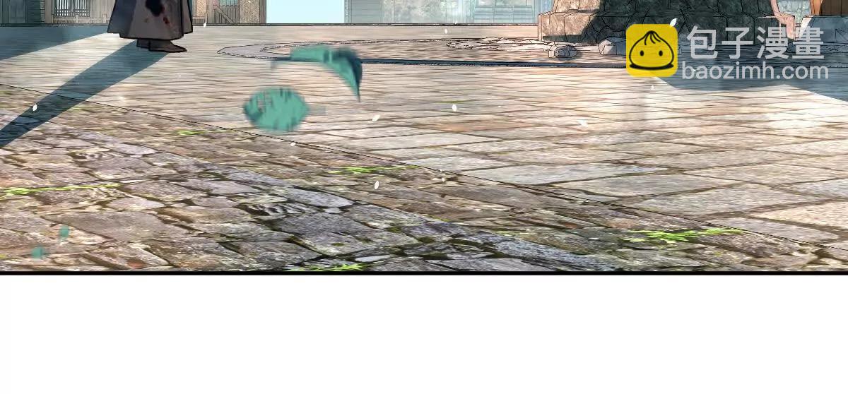 第77话：尸岭村的真相(1/3)-第78话