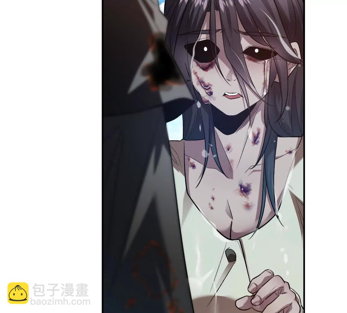 第77话：尸岭村的真相(1/3)-第78话