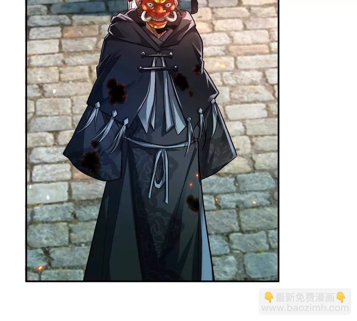 第77话：尸岭村的真相(1/3)-第78话