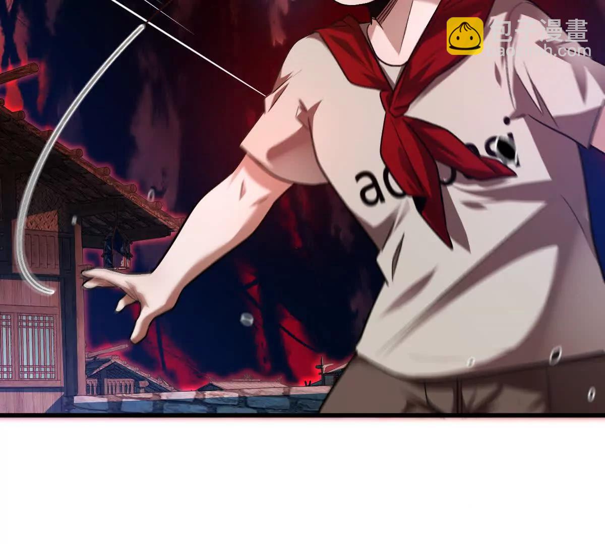 第79话：灌注全力的一刀(1/2)-第80话