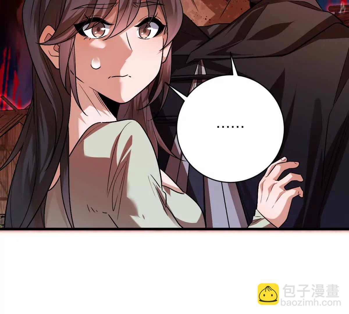 第79话：灌注全力的一刀(1/2)-第80话