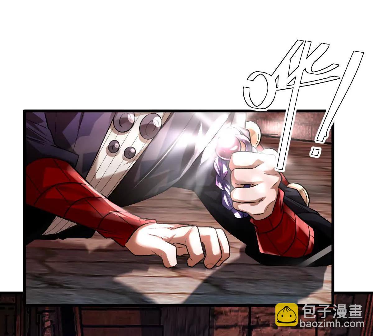 第79话：灌注全力的一刀(1/2)-第80话