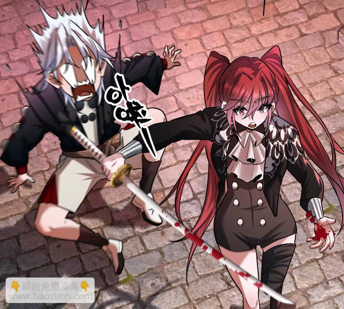 第79话：灌注全力的一刀(1/2)-第80话