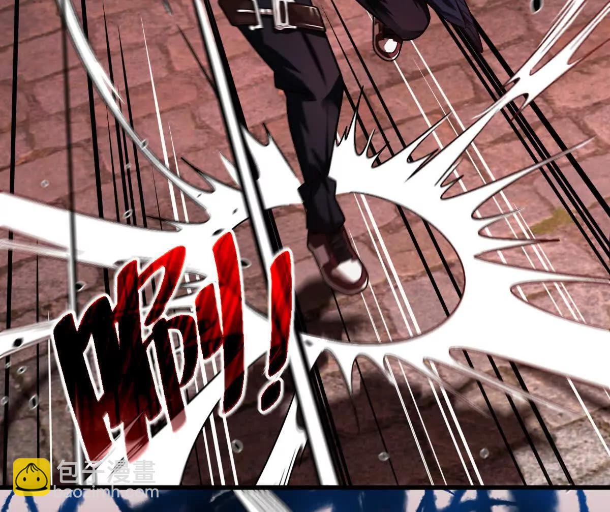 第79话：灌注全力的一刀(1/2)-第80话