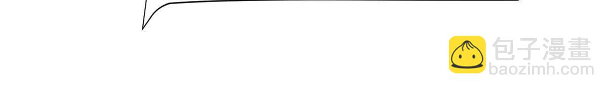 我在詭秘世界玩嗨了！ - 第83話：絕地翻盤(1/3) - 5