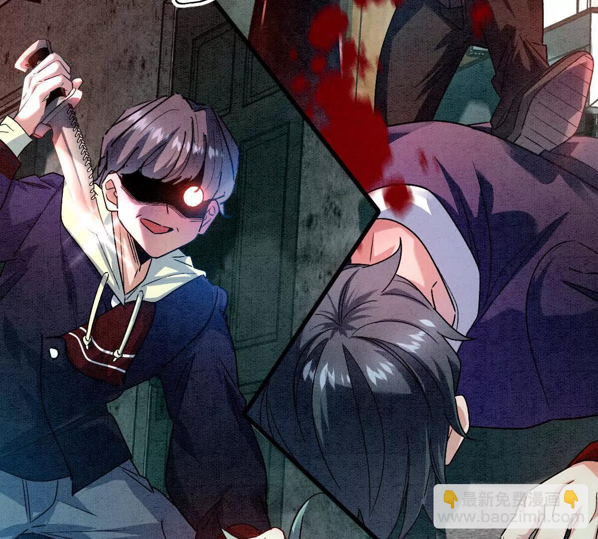 我在詭秘世界玩嗨了！ - 第83話：絕地翻盤(1/3) - 3