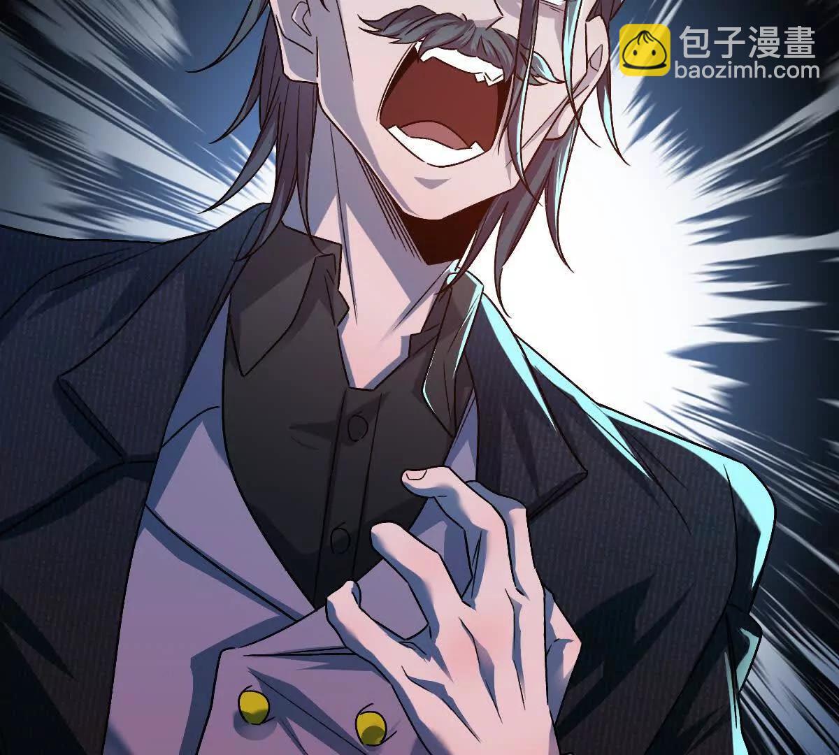 我在詭秘世界玩嗨了！ - 第83話：絕地翻盤(1/3) - 7