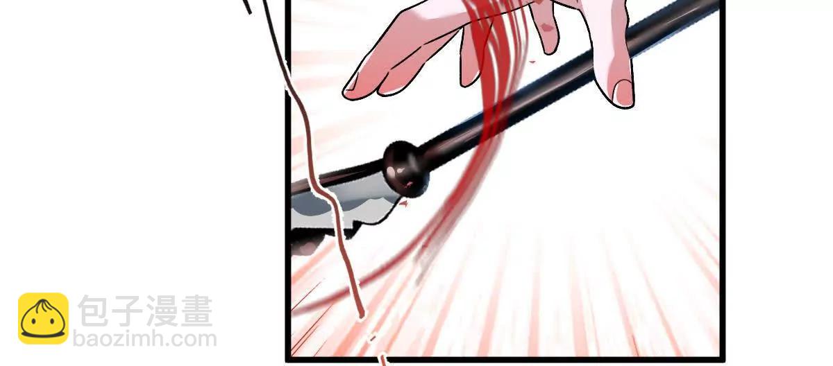 我在詭秘世界玩嗨了！ - 第83話：絕地翻盤(1/3) - 2