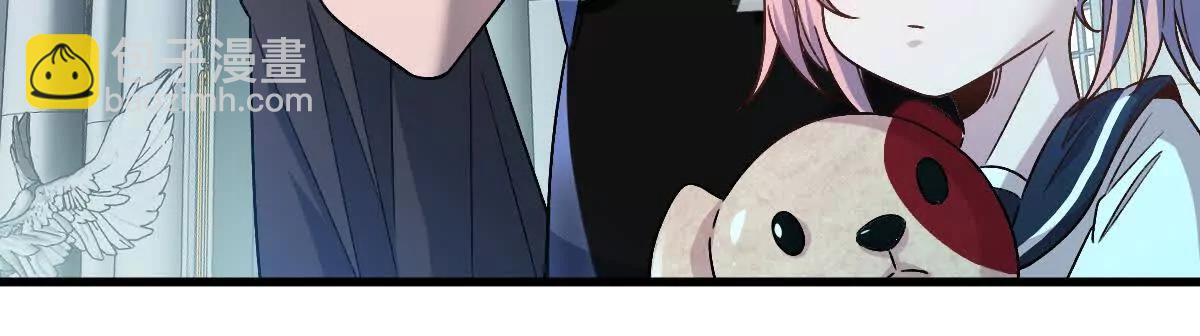 我在詭秘世界玩嗨了！ - 第83話：絕地翻盤(1/3) - 1