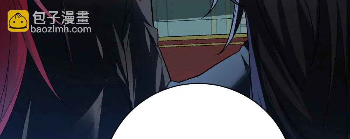 我在詭秘世界玩嗨了！ - 第83話：絕地翻盤(1/3) - 7