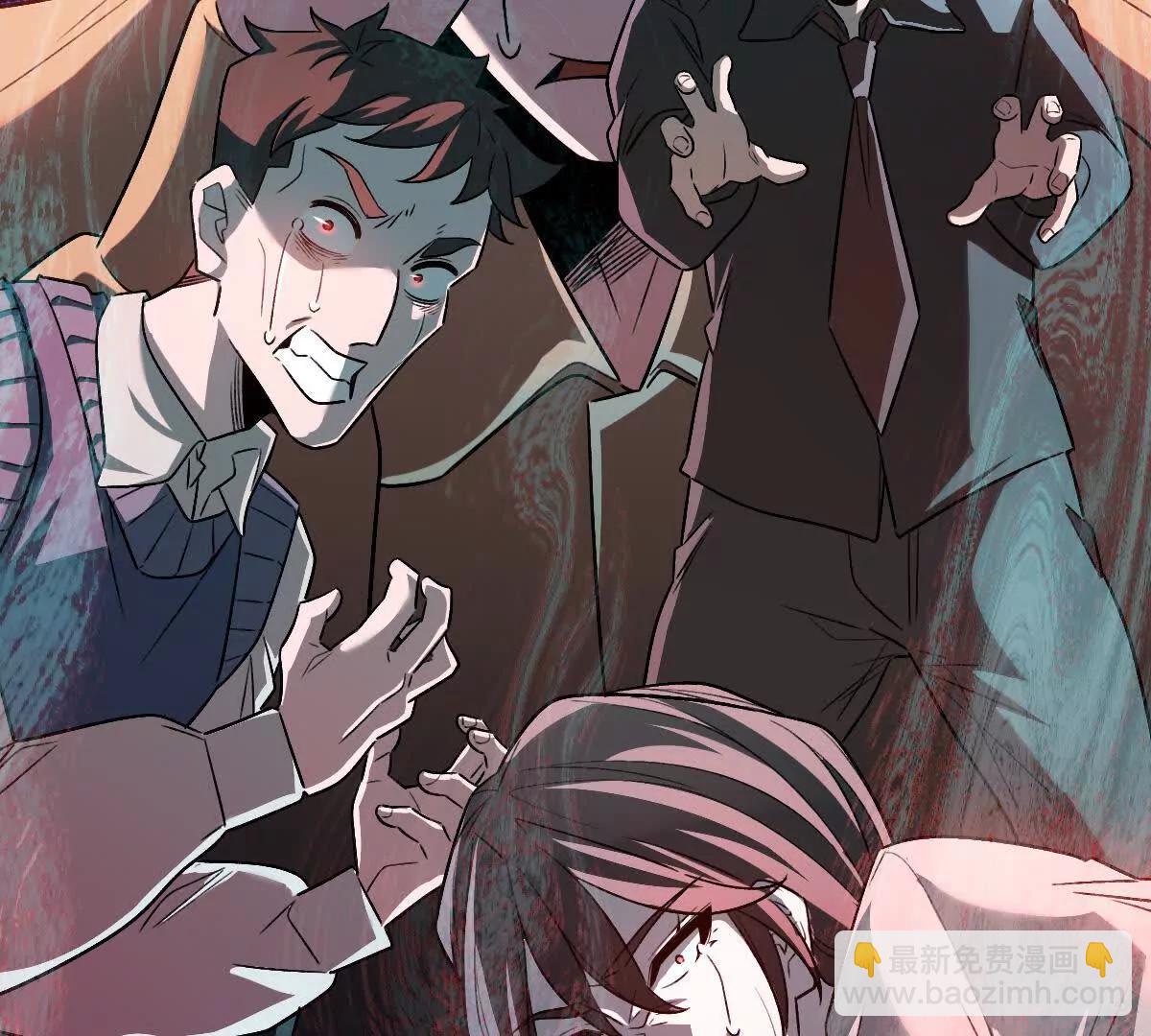 我在詭秘世界玩嗨了！ - 第83話：絕地翻盤(1/3) - 2