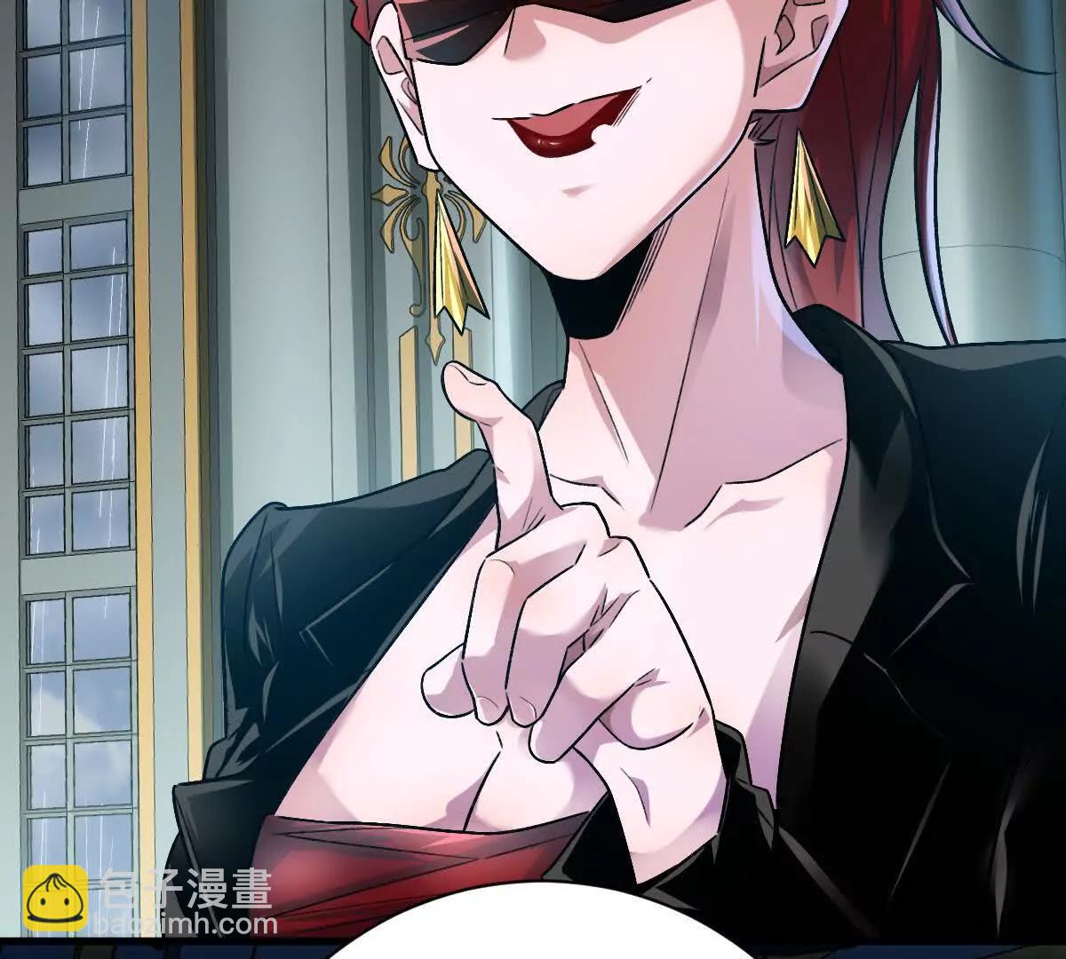 我在詭秘世界玩嗨了！ - 第83話：絕地翻盤(1/3) - 1