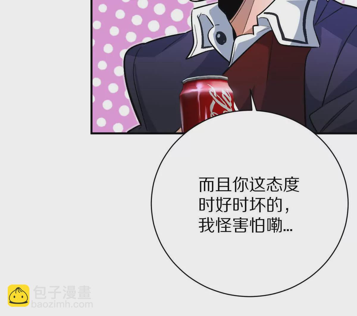 第9话：打针？简简单单(1/3)-第10话