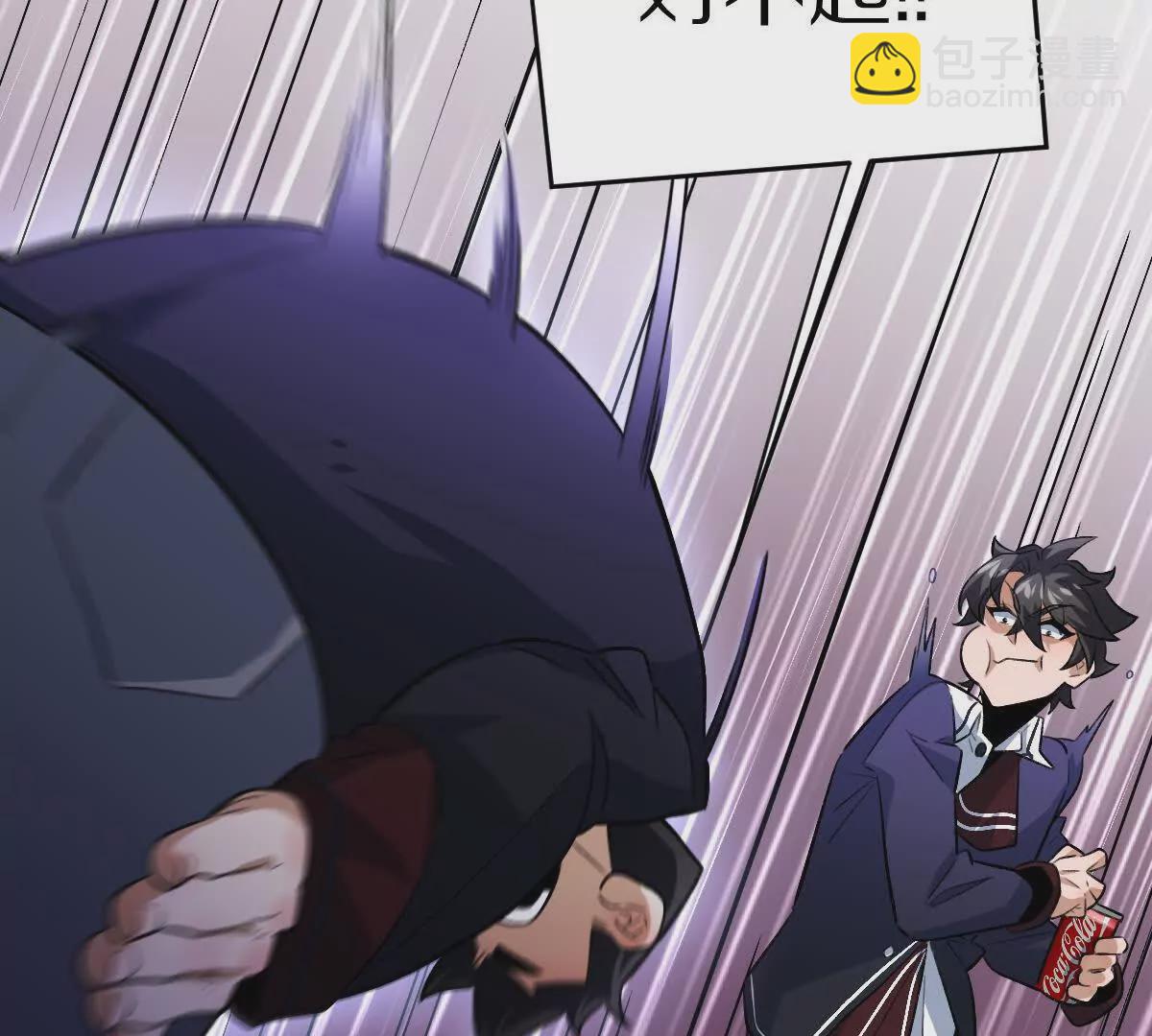 第9话：打针？简简单单(1/3)-第10话