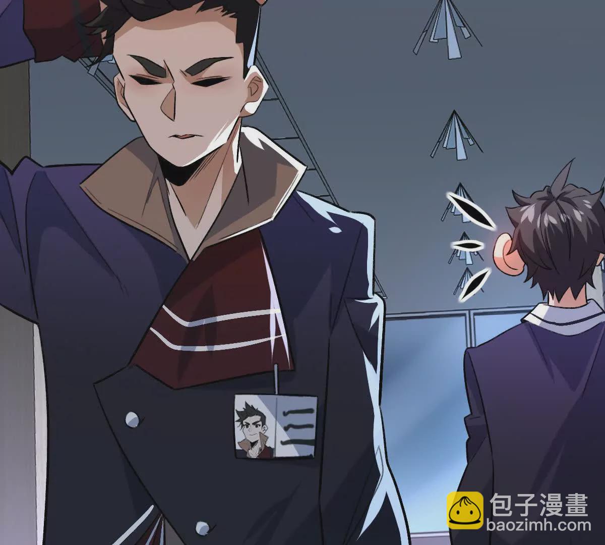 第9话：打针？简简单单(1/3)-第10话