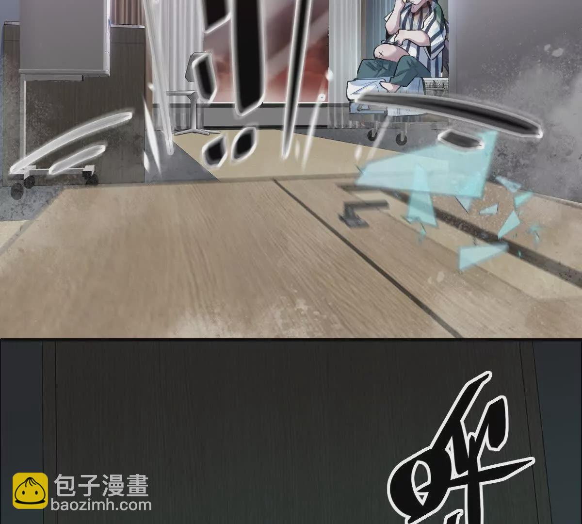 第9话：打针？简简单单(1/3)-第10话