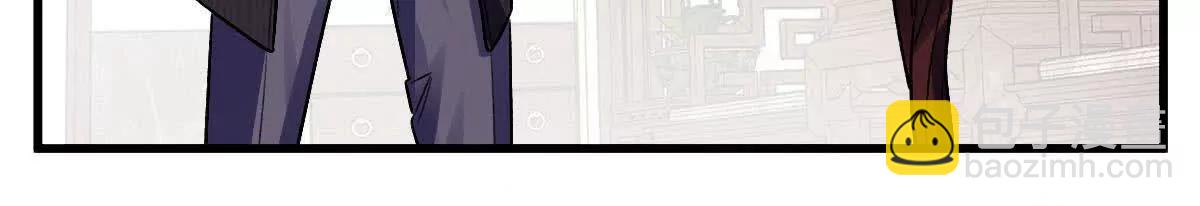 第89话：下战书(1/3)-第90话