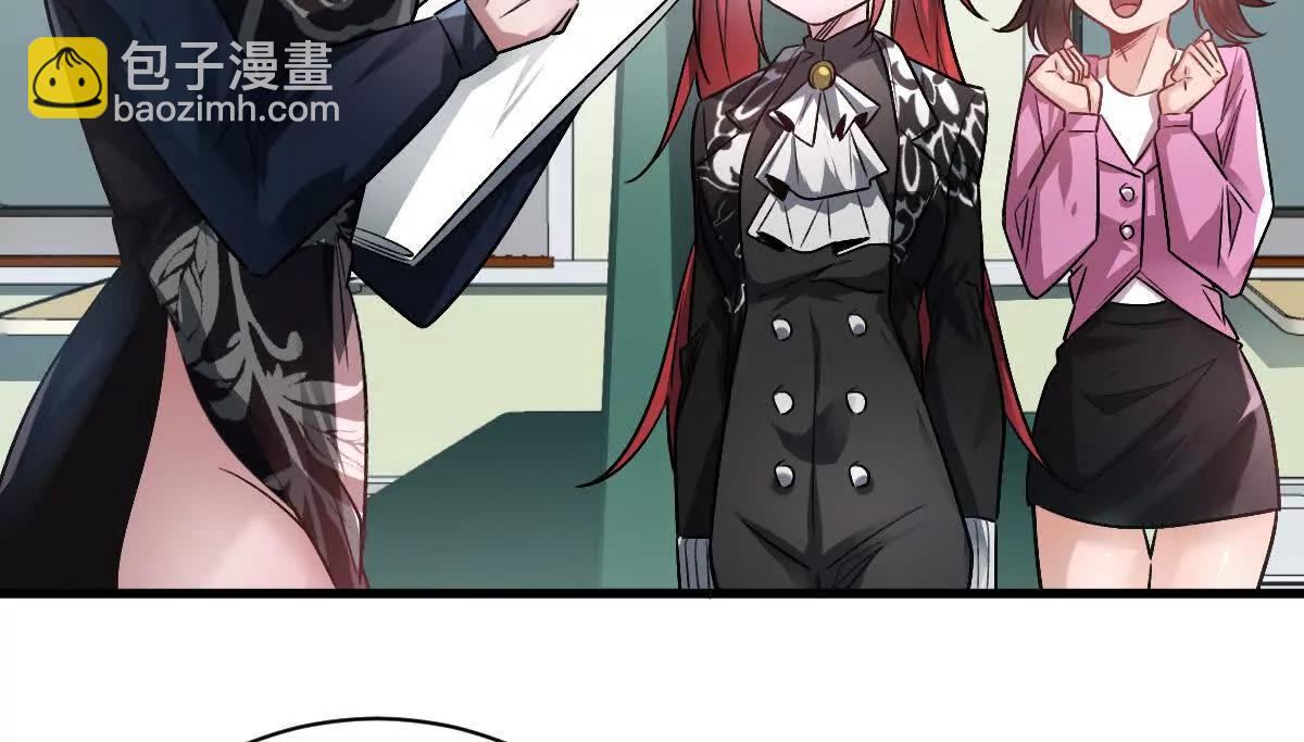 第91话：14号车厢(1/3)-第92话