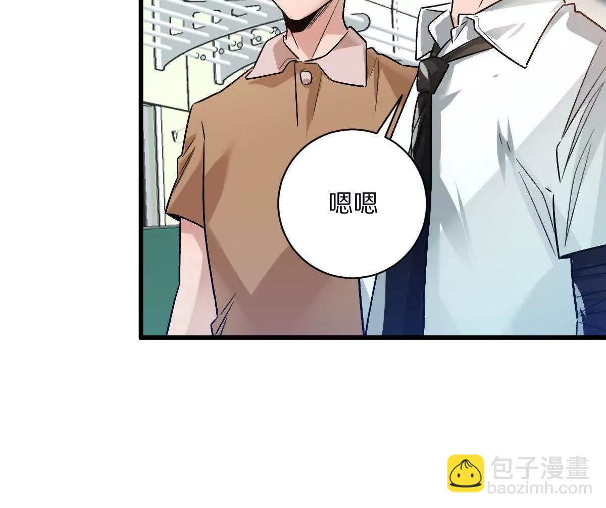 第91话：14号车厢(1/3)-第92话