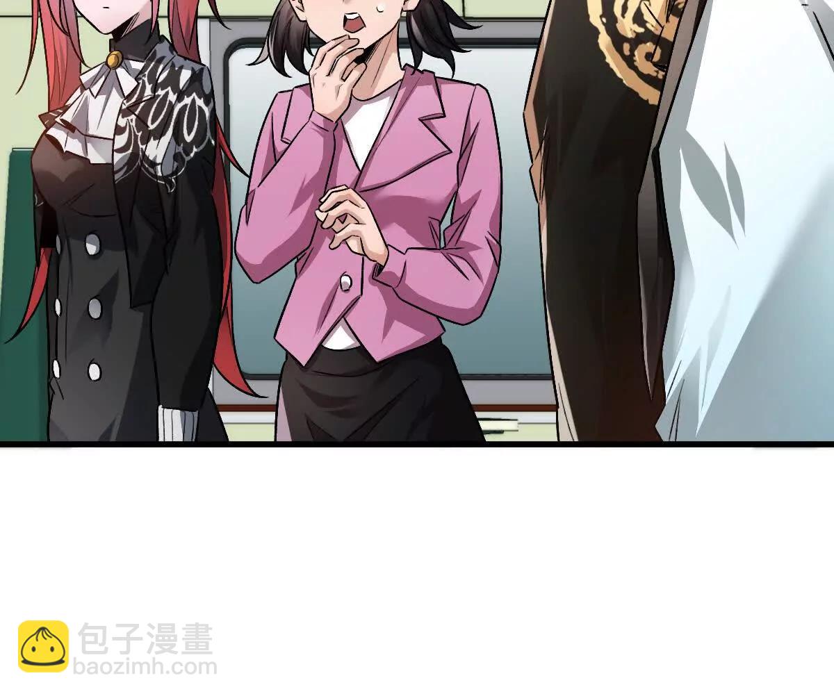 第91话：14号车厢(1/3)-第92话