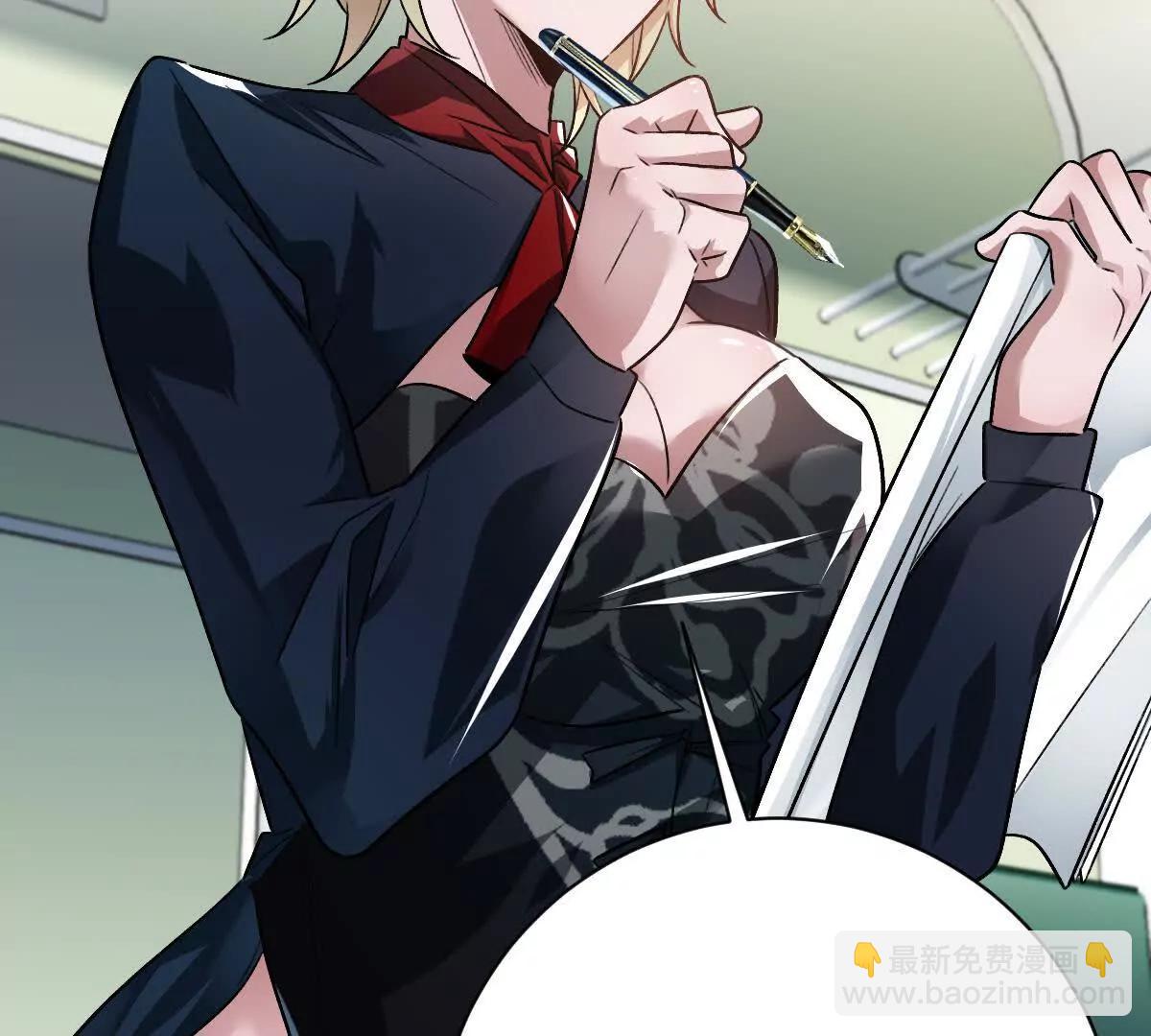 第91话：14号车厢(1/3)-第92话