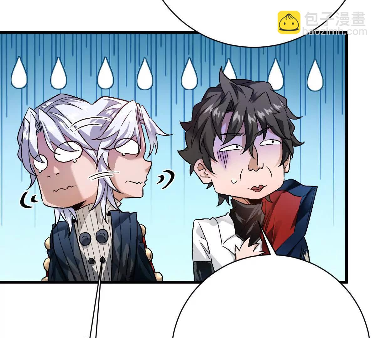 第91话：14号车厢(1/3)-第92话