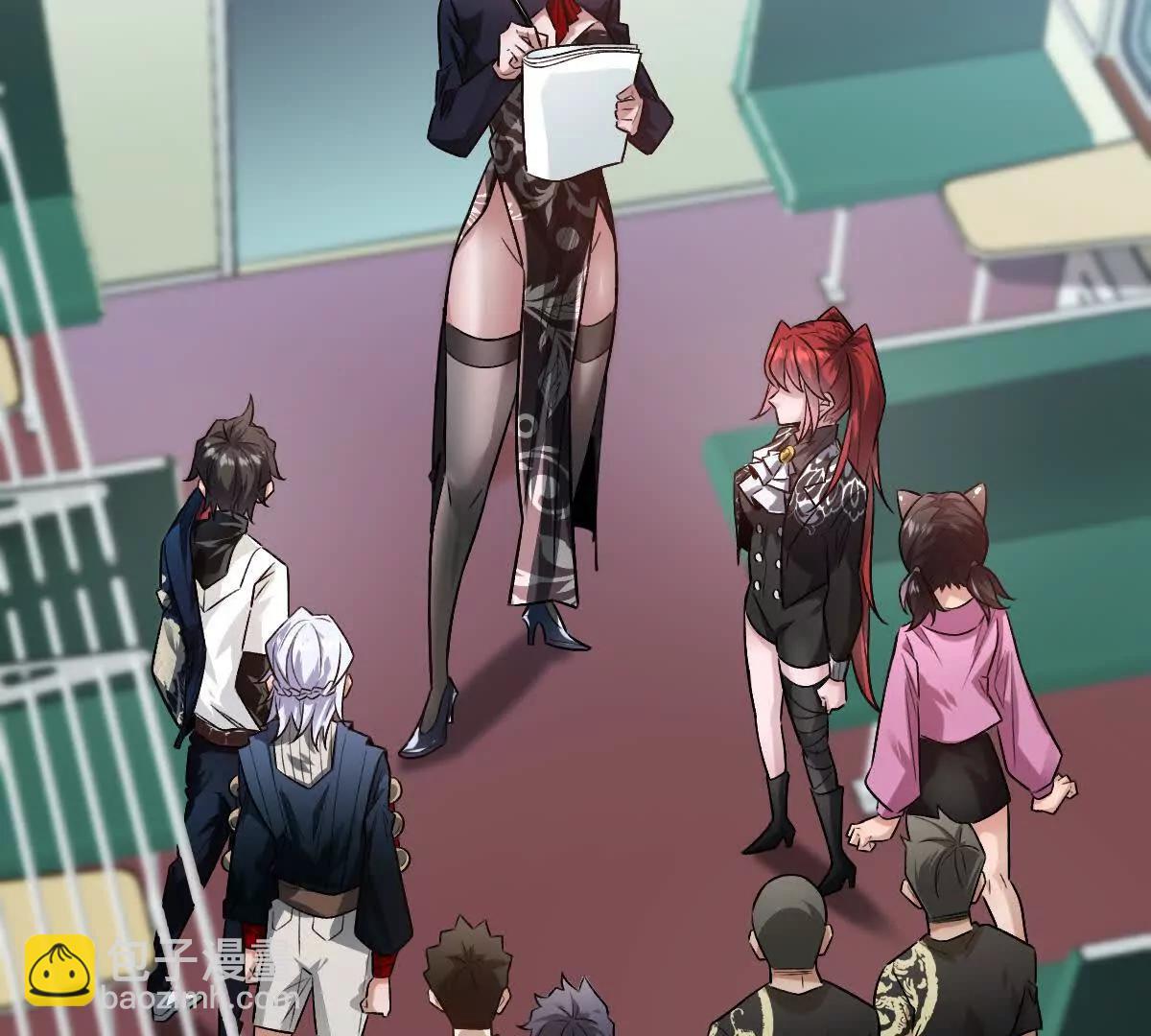 第91话：14号车厢(1/3)-第92话