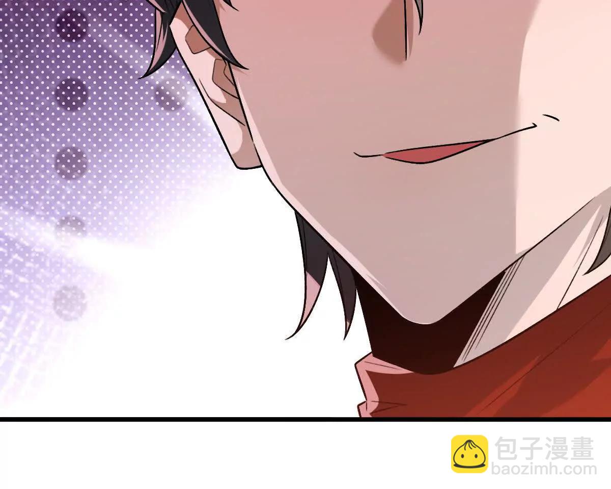 我在詭秘世界玩嗨了！ - 第93話：女裝，我是認真的(1/3) - 3