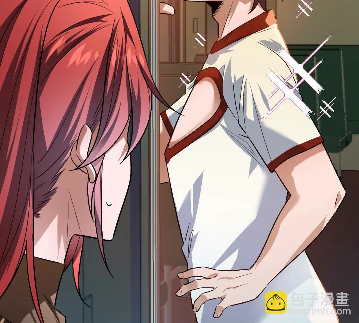 我在詭秘世界玩嗨了！ - 第93話：女裝，我是認真的(1/3) - 5