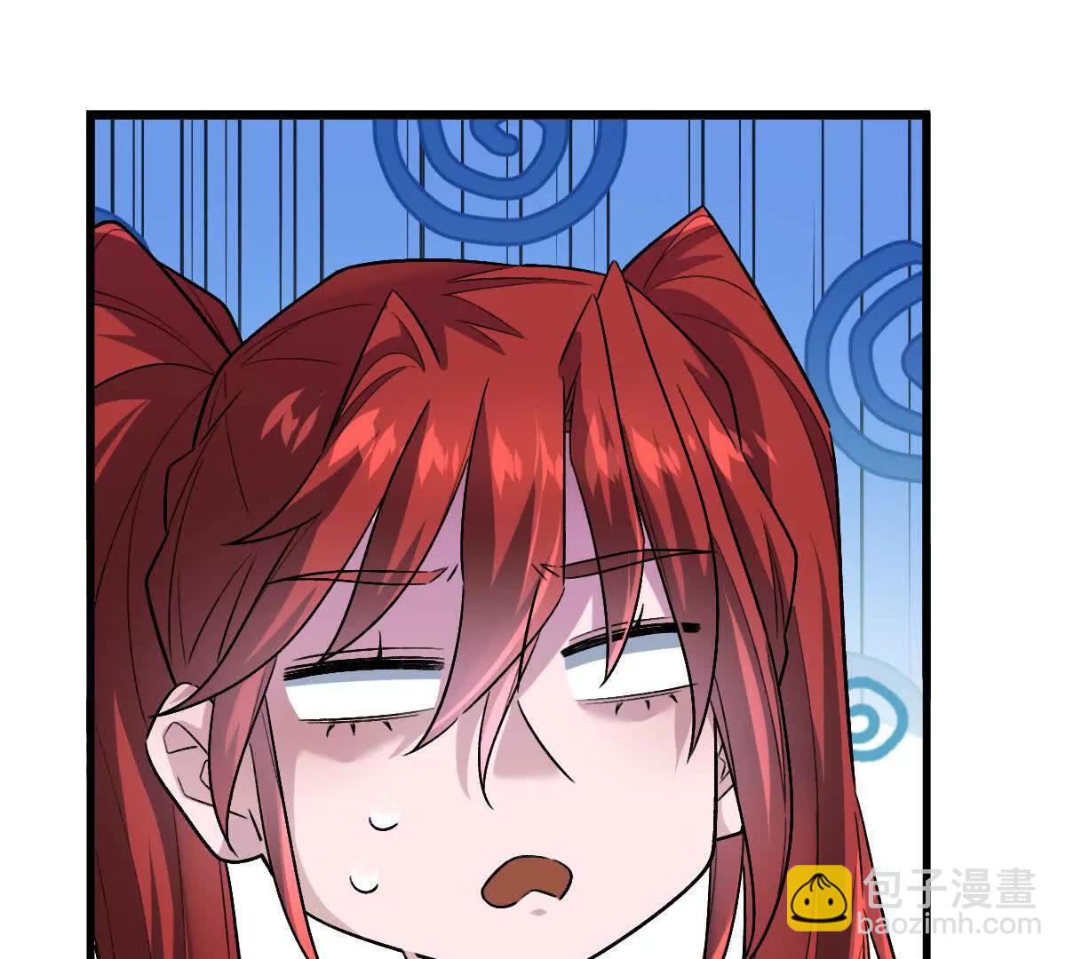我在詭秘世界玩嗨了！ - 第93話：女裝，我是認真的(1/3) - 1