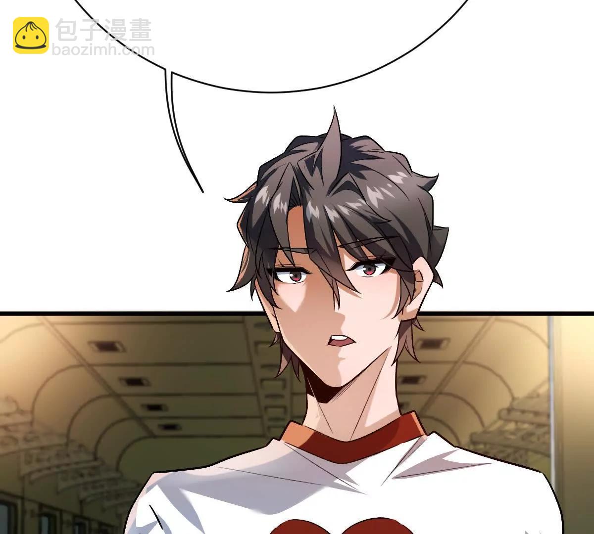 我在詭秘世界玩嗨了！ - 第93話：女裝，我是認真的(1/3) - 2