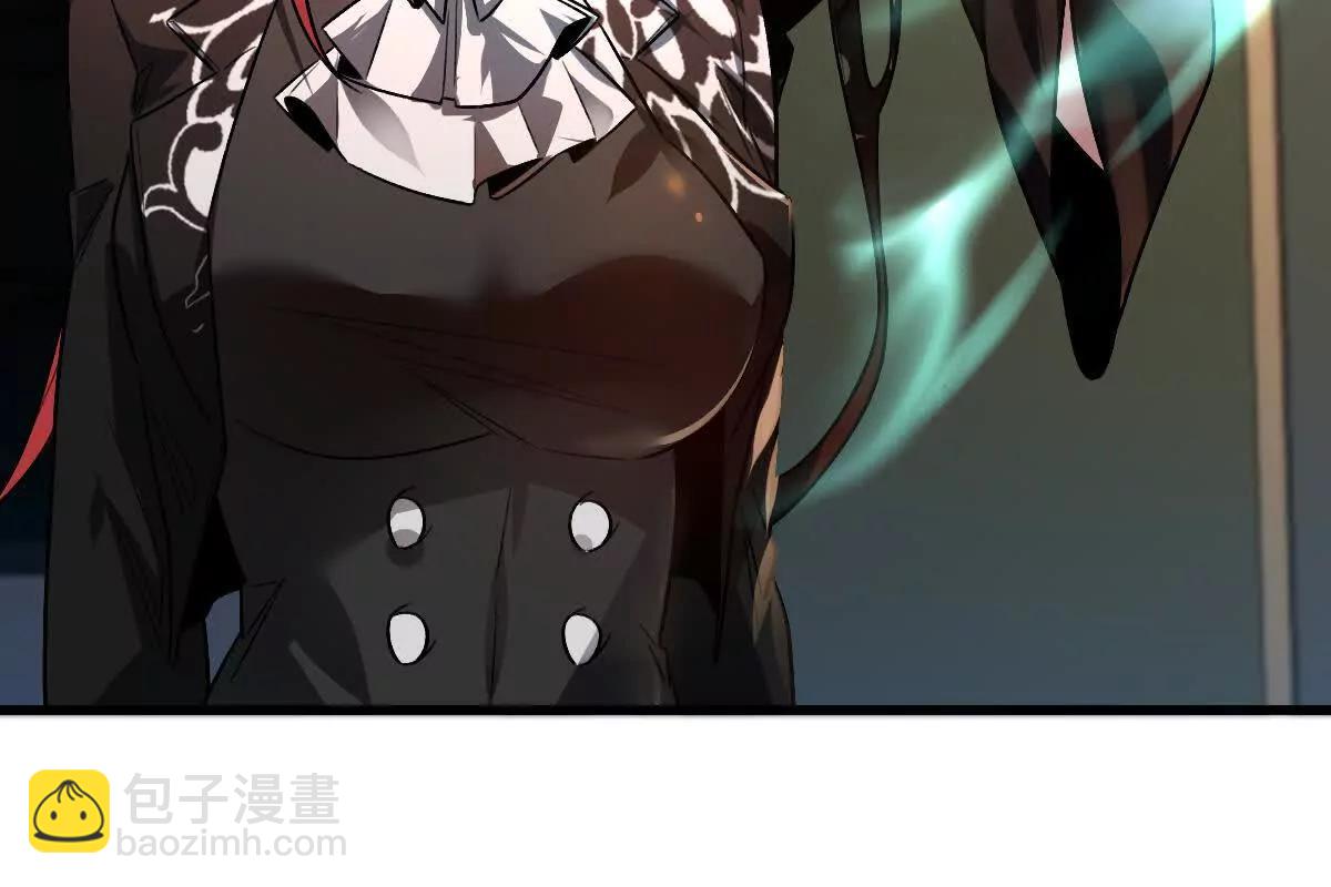我在詭秘世界玩嗨了！ - 第93話：女裝，我是認真的(1/3) - 6