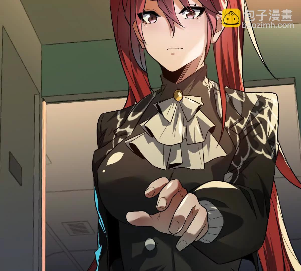 我在詭秘世界玩嗨了！ - 第93話：女裝，我是認真的(1/3) - 8
