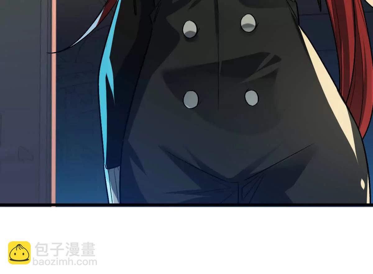 我在詭秘世界玩嗨了！ - 第93話：女裝，我是認真的(1/3) - 1