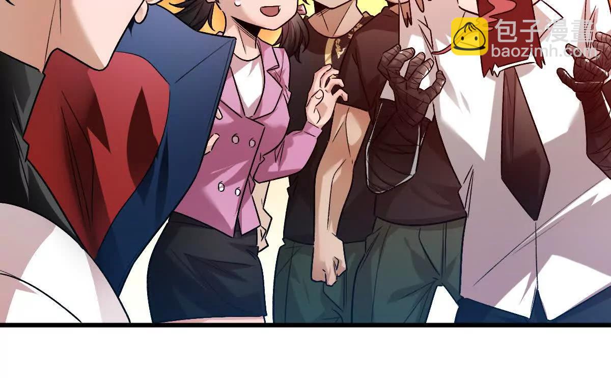 第95话：通往现实世界的列车(1/3)-第96话