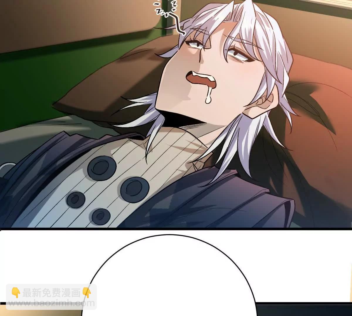 第95话：通往现实世界的列车(1/3)-第96话