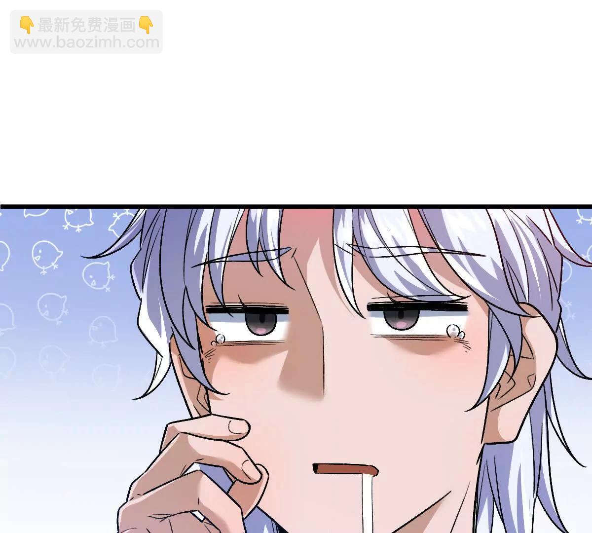 第95话：通往现实世界的列车(1/3)-第96话