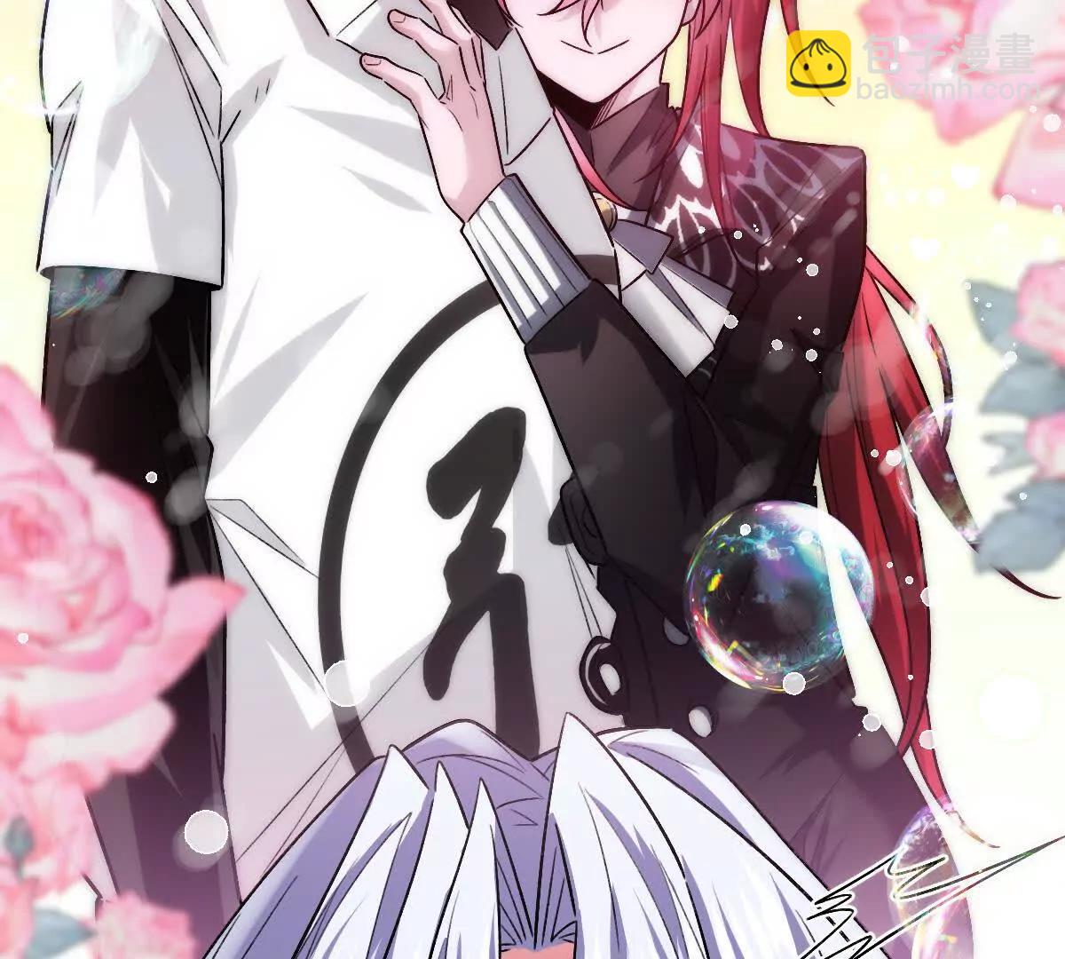 第95话：通往现实世界的列车(1/3)-第96话