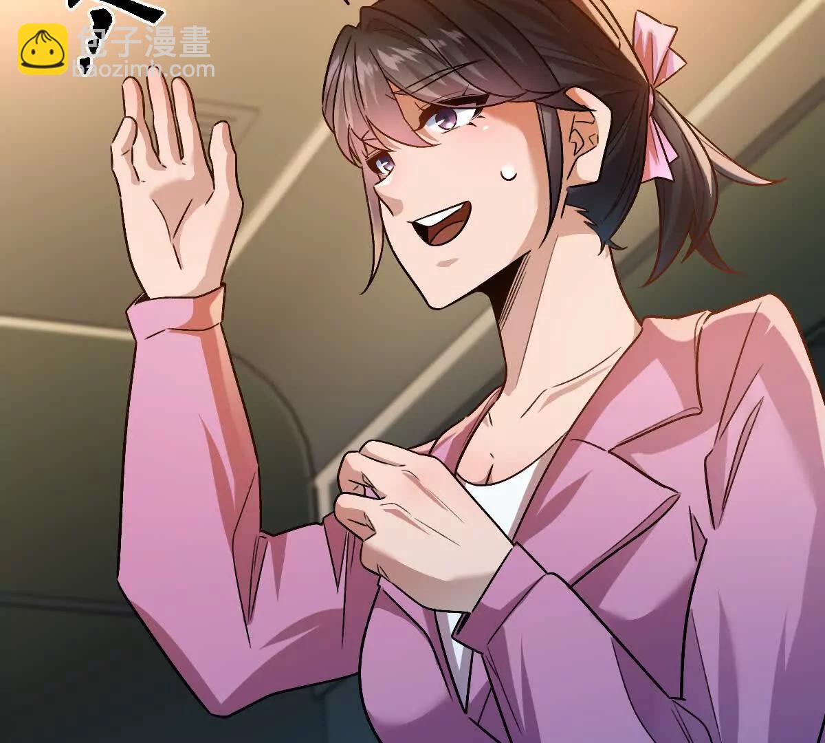 第95话：通往现实世界的列车(1/3)-第96话