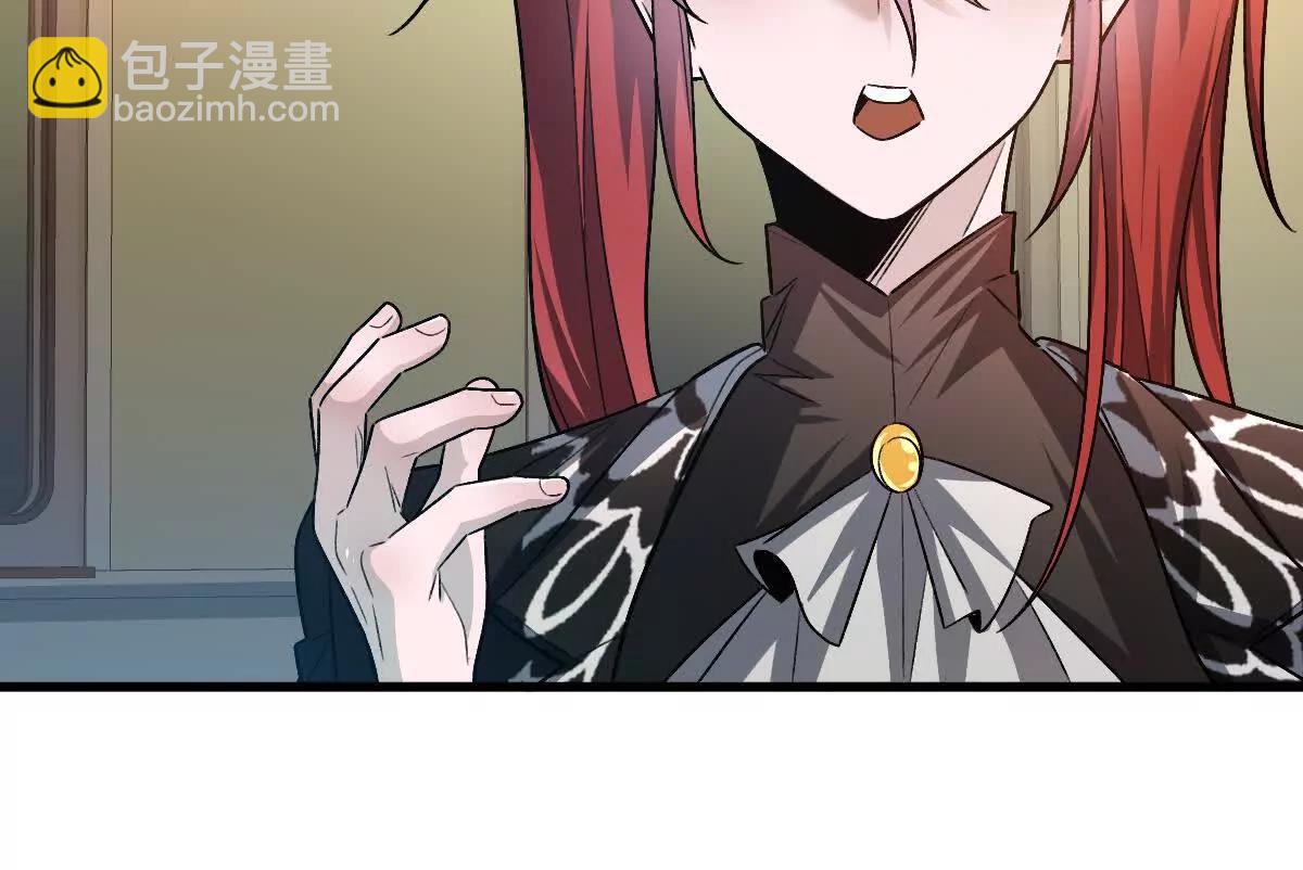 第97话：催眠麦克风(1/3)-第98话