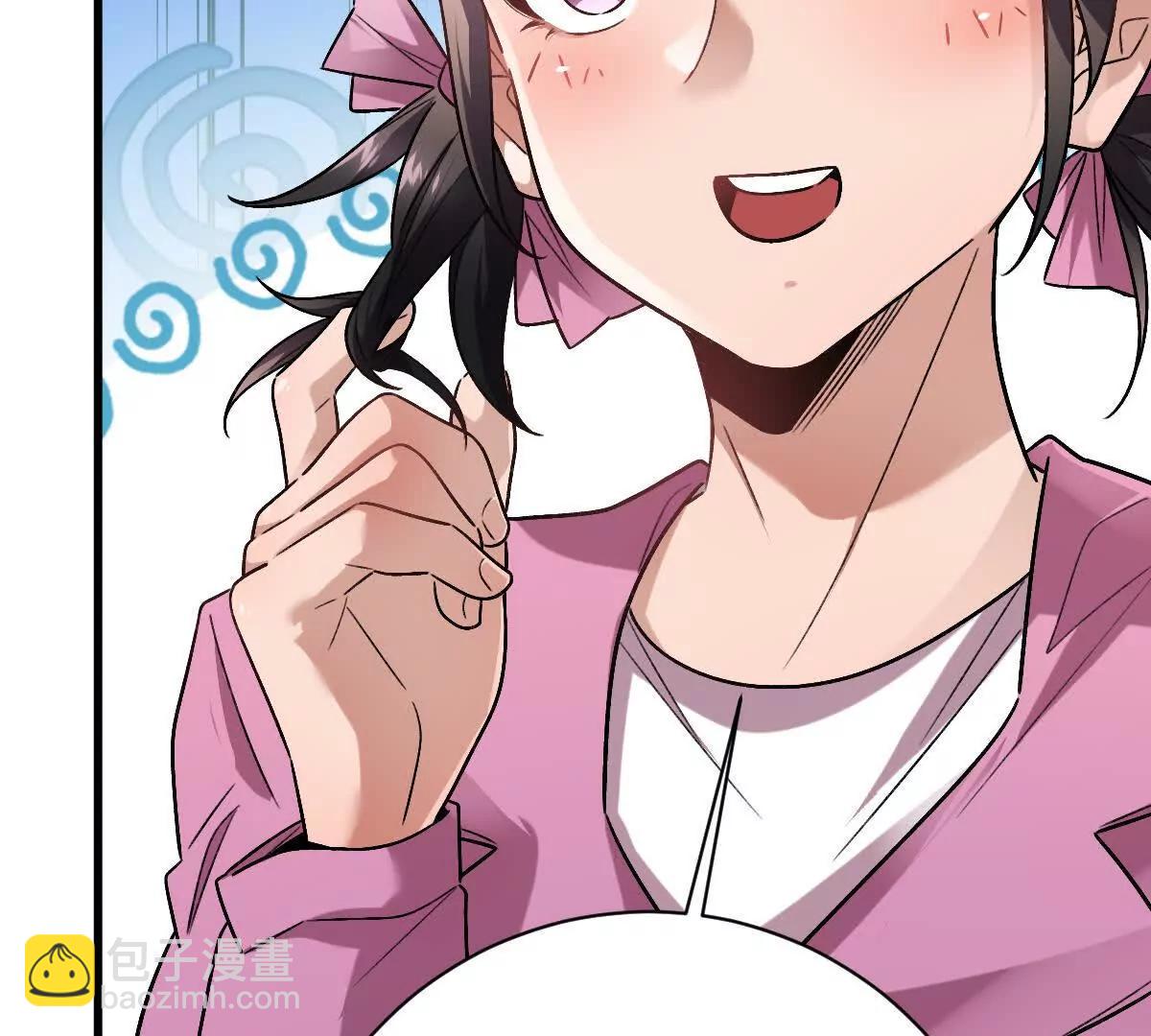 第97话：催眠麦克风(1/3)-第98话