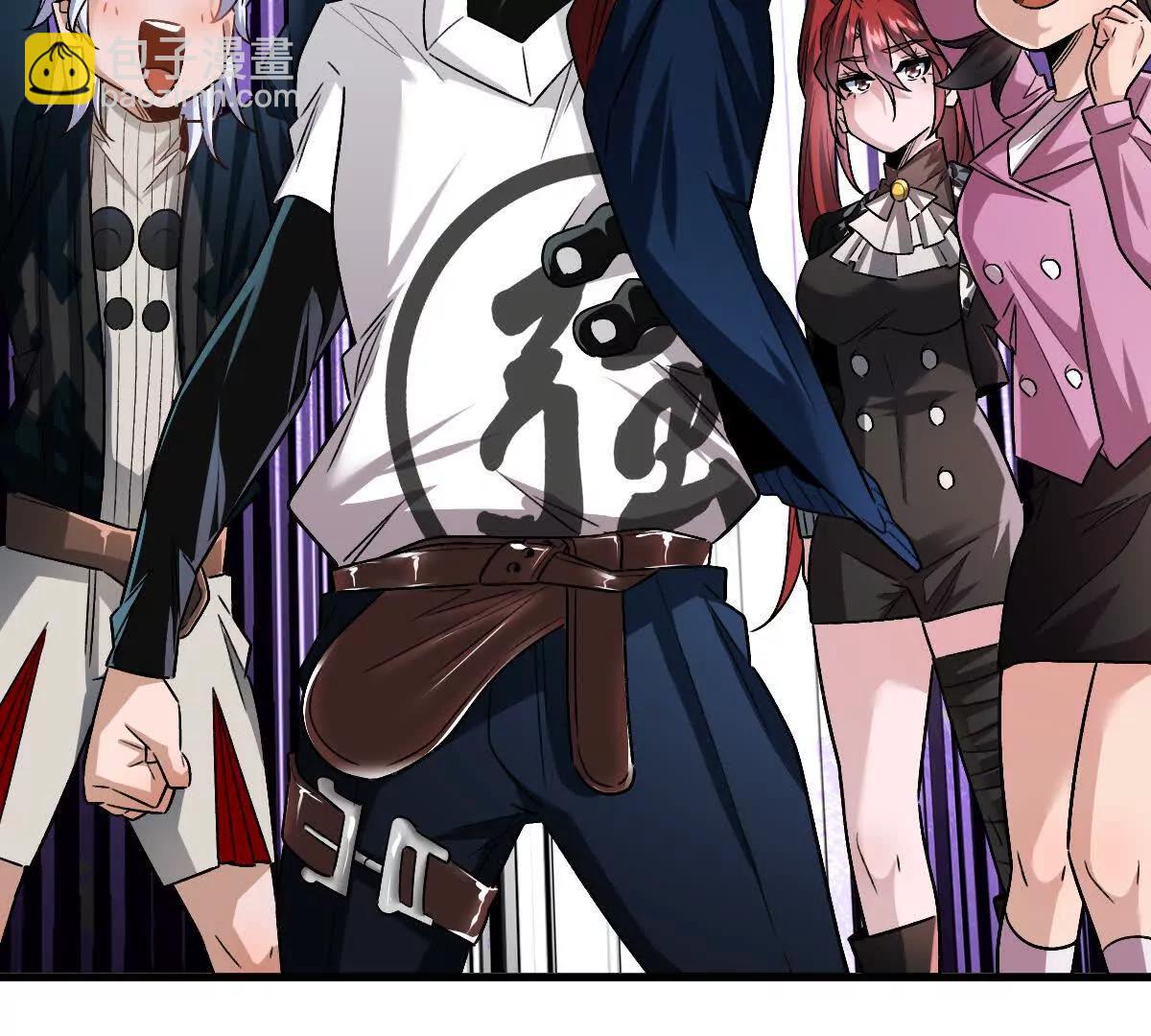 第97话：催眠麦克风(1/3)-第98话