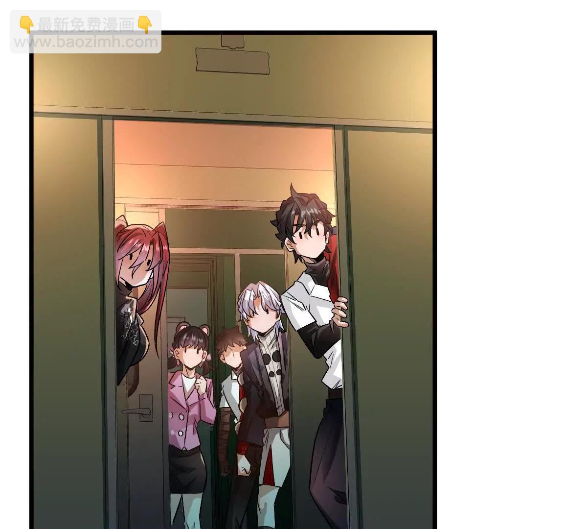 第97话：催眠麦克风(1/3)-第98话