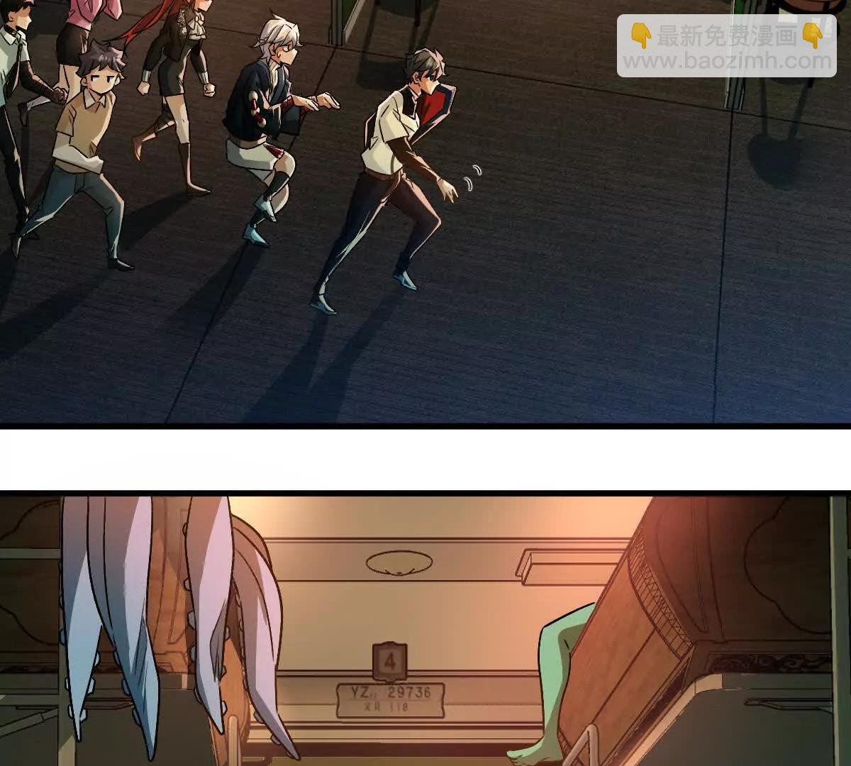 第97话：催眠麦克风(1/3)-第98话