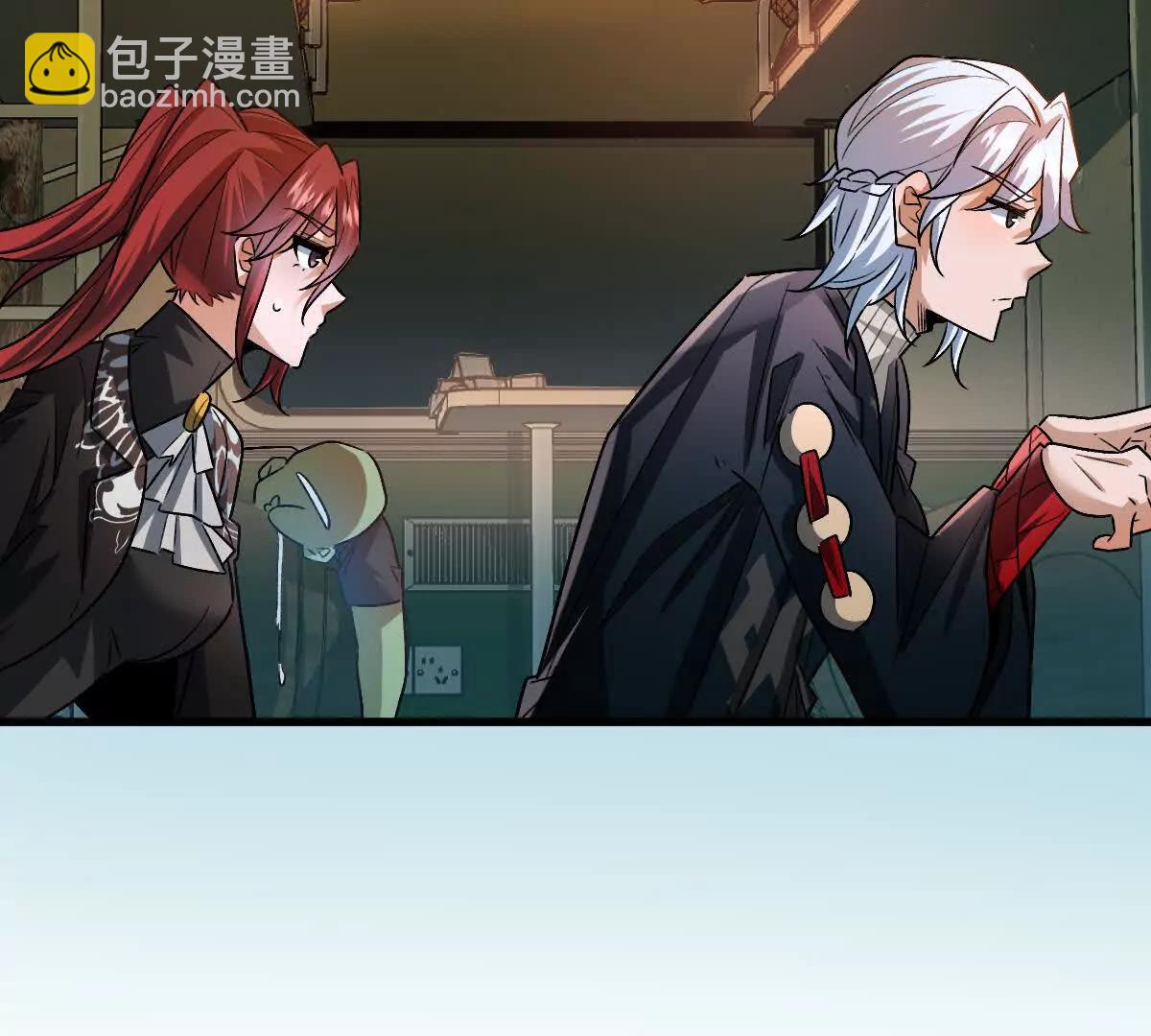 第97话：催眠麦克风(1/3)-第98话